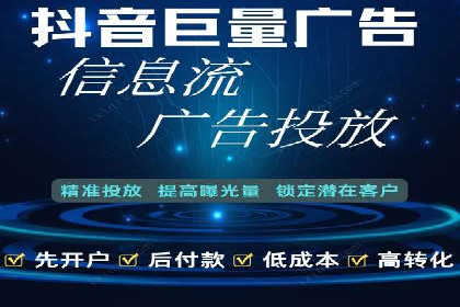 行业领先！某某sem推广公司助力某品牌实现业绩翻倍