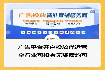 百度广告竞价与SEO结合的案例：某企业双管齐下的营销策略